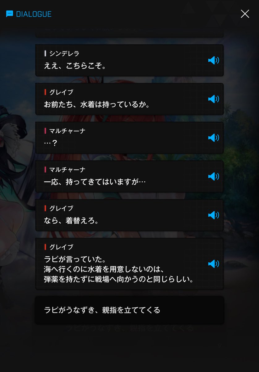 nananijunP's tweet photo. やっぱりラピは「自分、色気とは無縁です」みたいなツラして競泳水着をドスケベに着こなしていた頃が1番良かったな。今は色ボケ極めてこんな事言うようになって、成長したなぁと言うかなんと言うか https://t.co/b1lBPJtON3