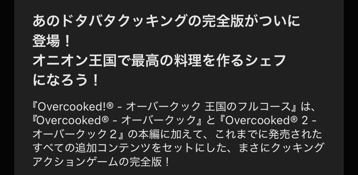 amspmc0121's tweet photo. @Do_dnm みてきたらそうでした！！！
しかも追加コンテンツも入ってるなんて！！！2で無駄金払ってました！なんて勿体無い！！！😂

お気に入りにいれときました😂❤️‍🔥
神情報ありがとうございます笑 https://t.co/8YN3B7hLe8