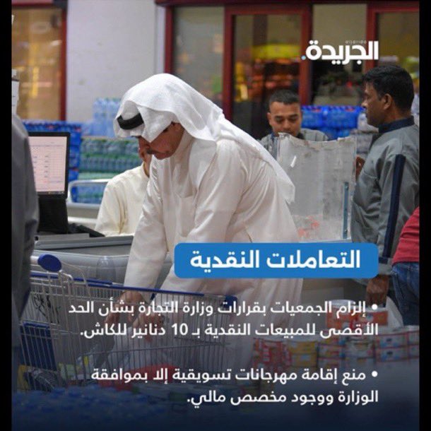 وليــــدوف Bo Barrak tweet media