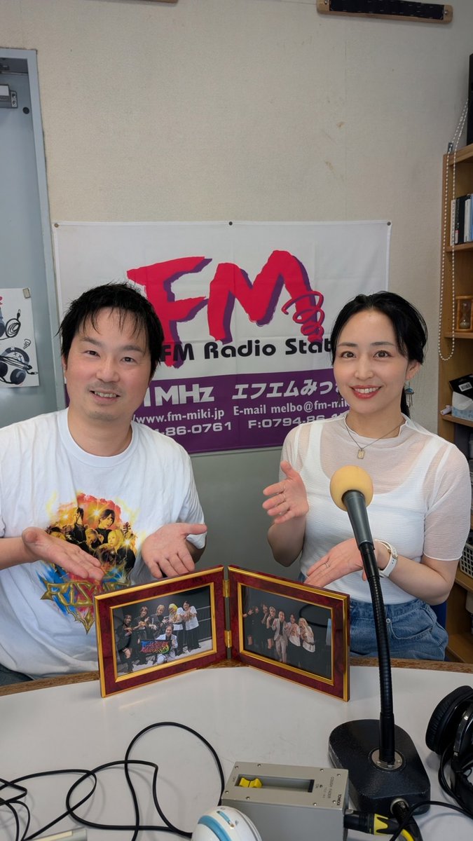 Yuki -D_Drive / East Of Eden- (@D_Drive_Yuki) / Posts / X