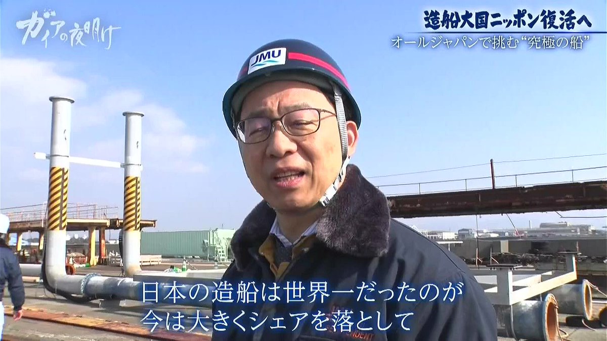 お侍さん tweet media