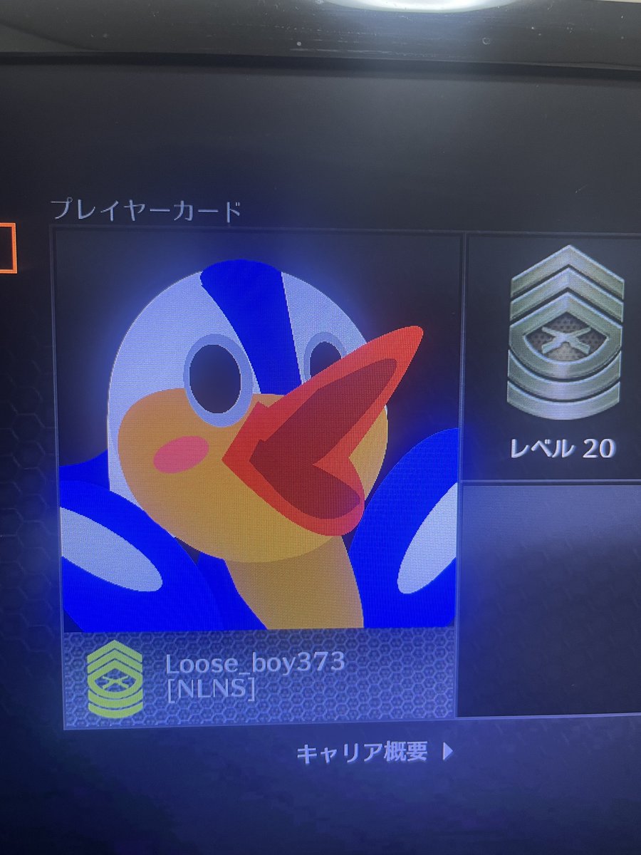 scotch_tkhs's tweet photo. BO2 ハメドリくんのエンブレム30分で作った https://t.co/O6pD4erQri