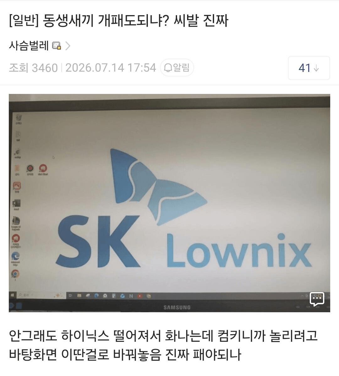 bighwanjang1's tweet photo. https://t.co/pnKsVy8ZEa