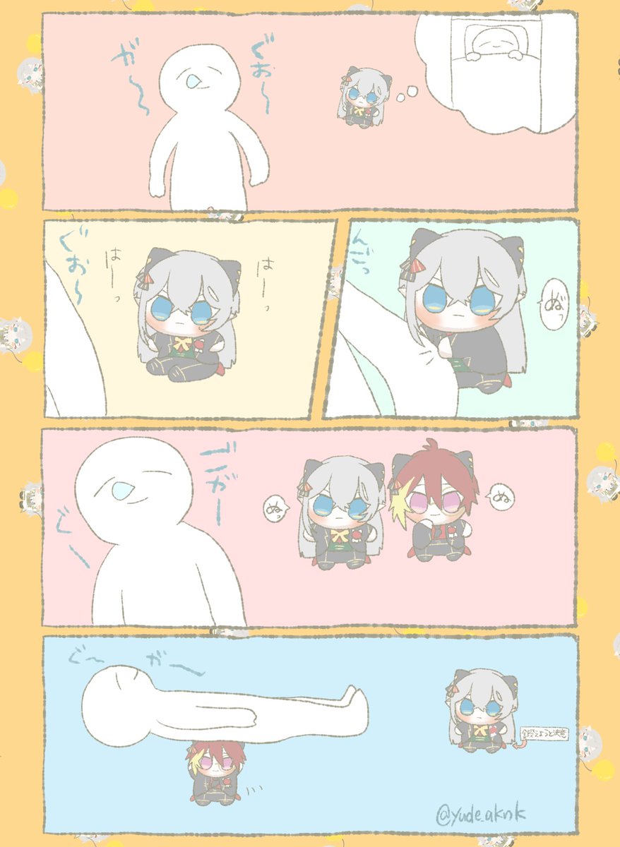 ゆでたごはん tweet media