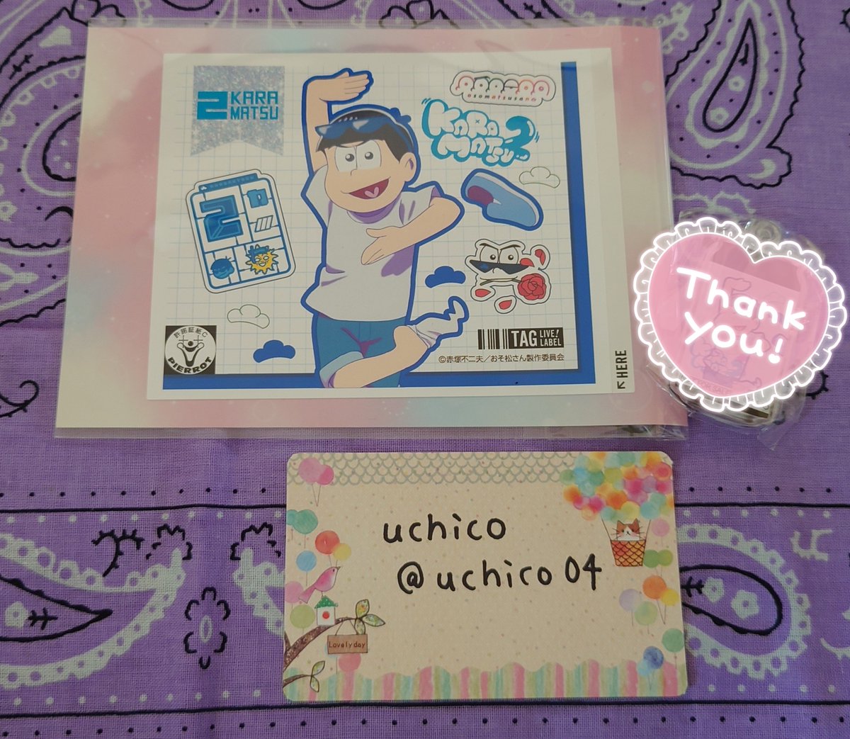 uchico04's tweet photo. 【交換】サントリー おそ松さん オリジナルラベル缶 ラベル缶

【譲】シール　カラ松

【求】シール　チョロ松

郵送での交換希望です。
検索からもお気軽にお声掛けください。よろしくお願いいたします。 https://t.co/MyqHHaTvpR