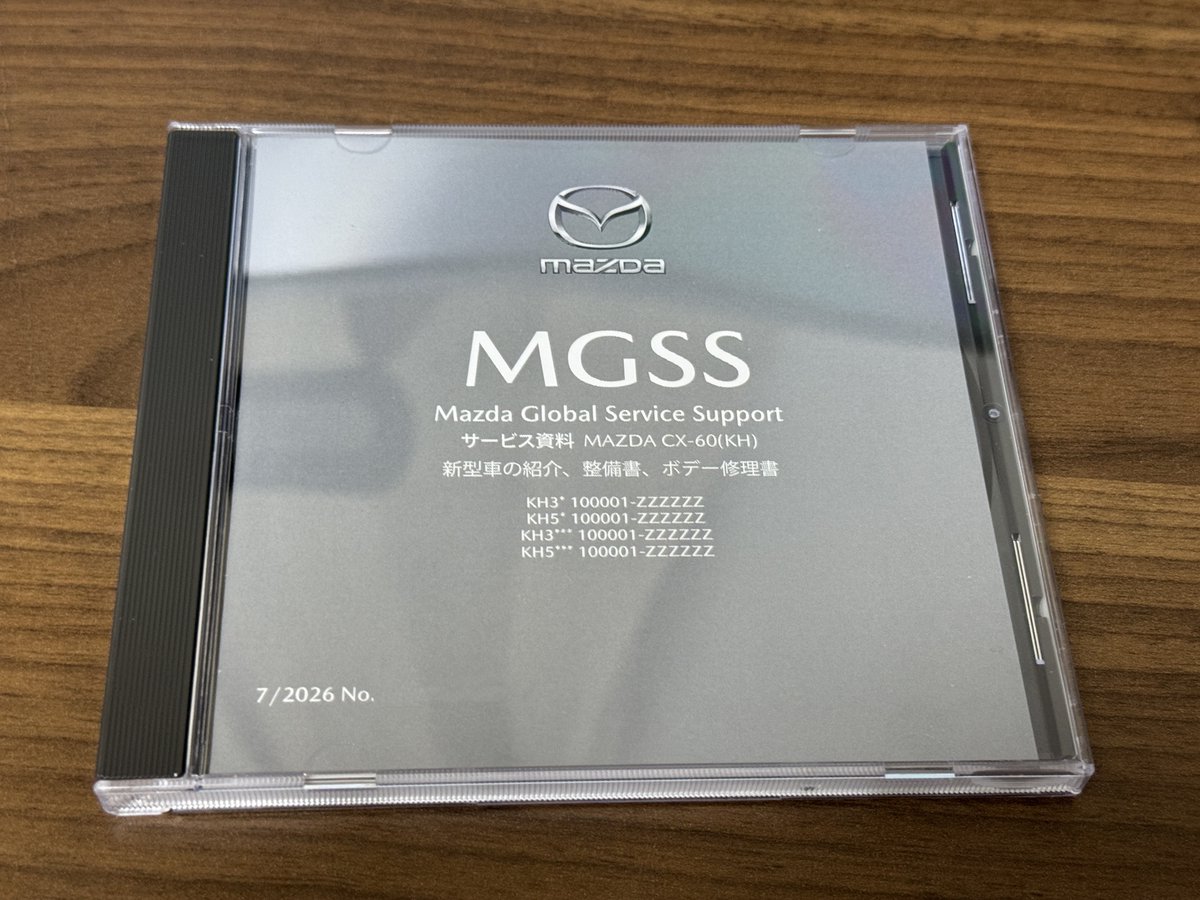 A50Ag's tweet photo. うちのDでは買えなかったMGSSを別のところで購入
高いけど何かと便利だから…
でも、動作がちょっとおかしい
#cx60
#MGSS https://t.co/Uqb1wJsDBy