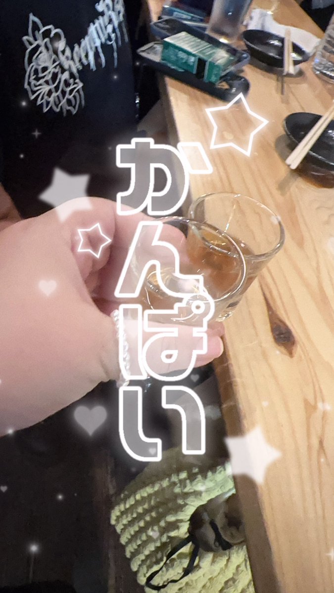 Aimifdz0's tweet photo. 結果テキーラで締めでした！🥃✨️ https://t.co/0HLToGKser