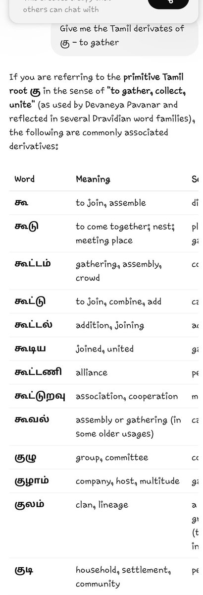 சிற்பி Sirpi tweet media