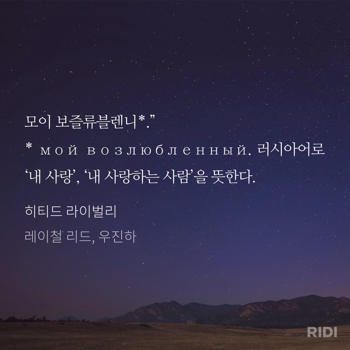 sayackway's tweet photo. ㅠㅠㅠㅠㅠㅠㅠㅠㅠㅠㅠㅠㅠㅠㅜㅜㅜㅜ 
롱게임도 번역본 내주세요 오팬하우스 ㅠㅠㅠㅜ 
제발제발요 ㅠㅠㅠㅠㅠㅠ

하 히티드라이벌리 정발본 개 재밌다. https://t.co/Bfgb80VdVo