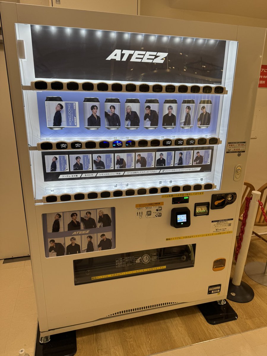 Yujun_KPop's tweet photo. ATEEZ ラベル缶　交換

譲→サイン缶ウヨン、ミンギ、サン

求→サイン缶のジョンホ

6日のペンミで
直接交換出来る方
どうぞよろしくお願いします🙇‍♀️

#Ateez #Ateezラベル缶

一本900円はタカイヨ....🙄(笑) https://t.co/QyhLxbVkWt