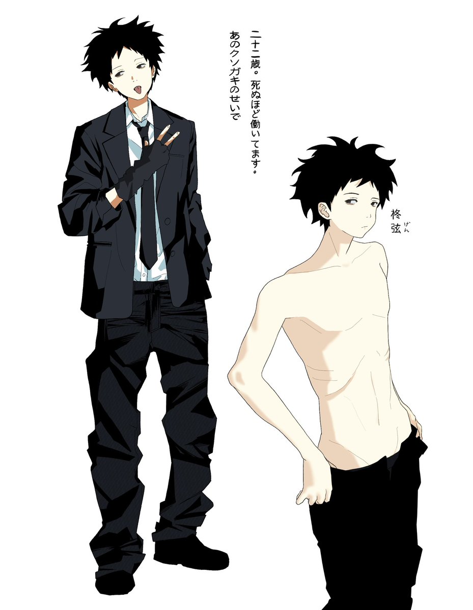 Gu_0oo's tweet photo. #oc https://t.co/4RQF0BY2zu