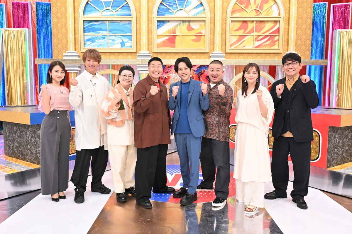 tv_life's tweet photo. 二宮和也＆チョコプラMC『ニノチョコマッチ』
バレー男子日本代表・髙橋藍が兄・塁とのタッグで“魔王”遠藤保仁に挑む

パネラー：飯尾和樹（ずん）、加藤ローサ、上地雄輔、近藤春菜（ハリセンボン）

🔻記事＆写真はこちら
https://t.co/teLmeSqEy2

#ニノチョコマッチ #二宮和也 #チョコレートプラネット