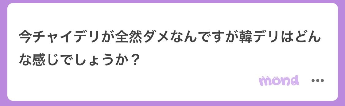 弁ちゃん tweet media