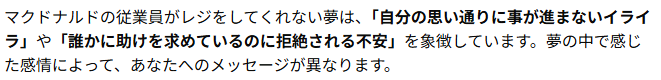 Grandson_sound's tweet photo. 21時間の眠りから目覚めた https://t.co/QgKbk7TIsk