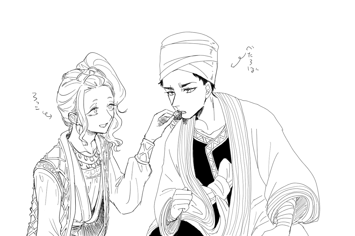 alr0cc0's tweet photo. べたろぼさんと絵茶しました🎶（また？？？？？？？？？？？？？？？）　べたろぼさん、描いてくれって言ったら描いてくれる　びっくりするほど描いてくれる https://t.co/kpgA9Jdl8N