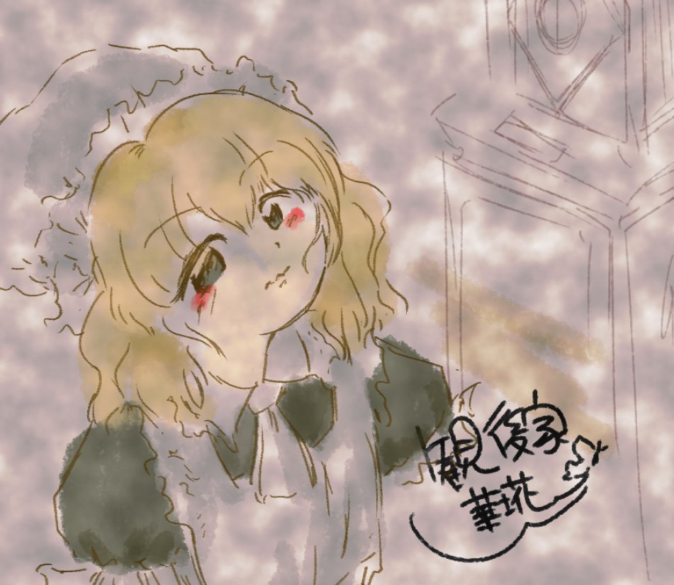 かごみ tweet media
