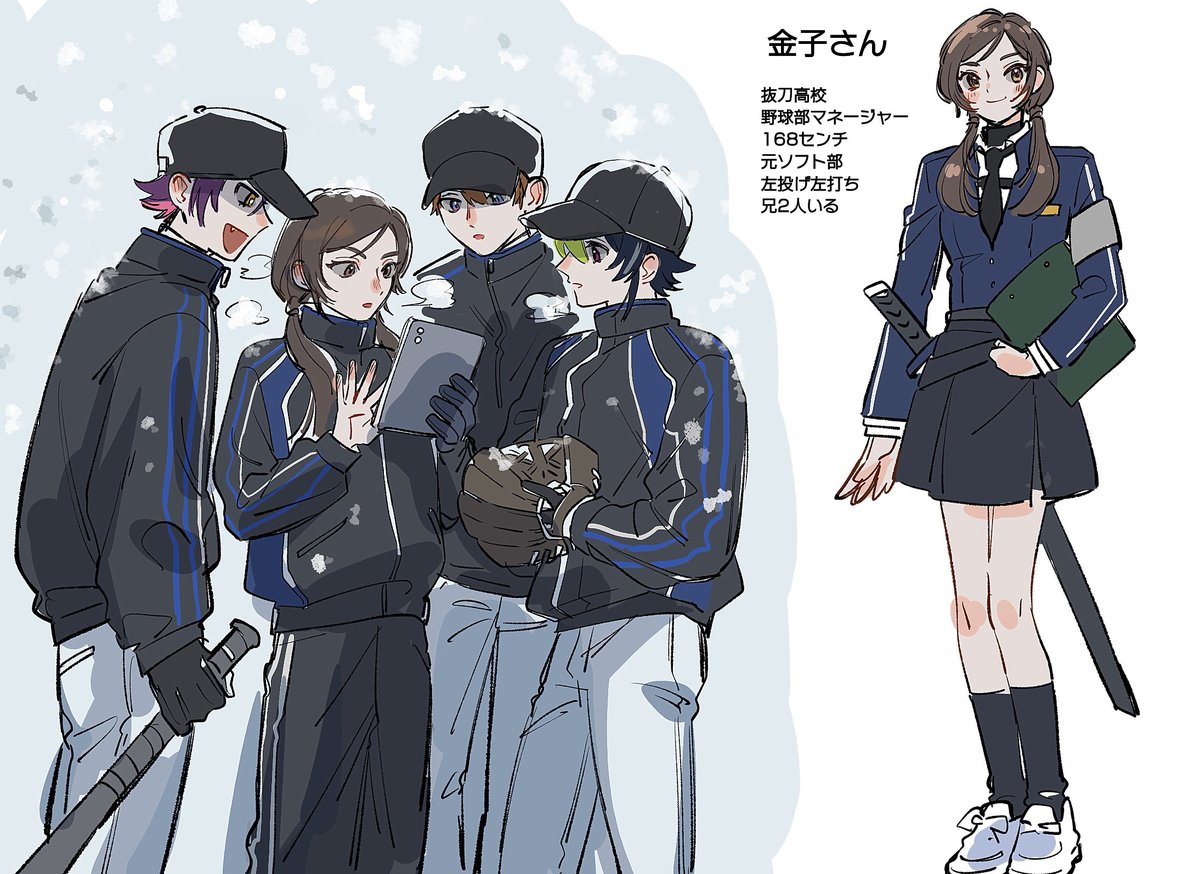 まめみや (@mamemiya819) / Posts / X