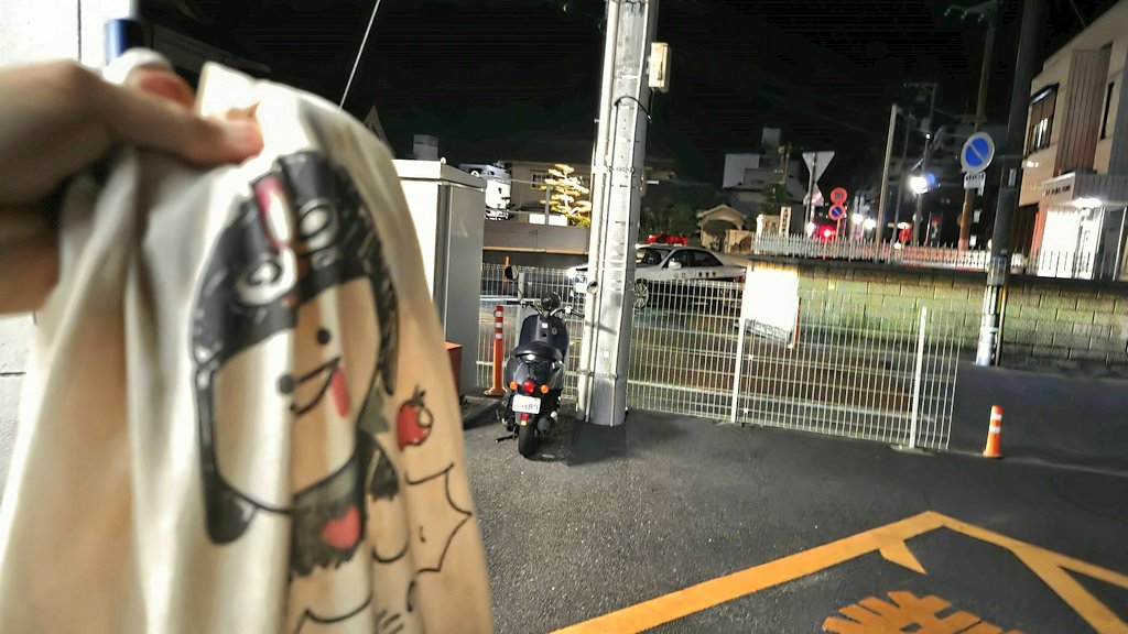 FORESTjjj tweet picture