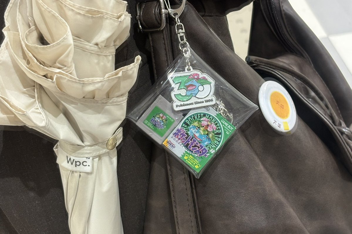 llmnv0's tweet photo. 楽しみにしてたパッケージキーホルダー✨️
Xで見たのを参考にしました、、！可愛すぎる https://t.co/m9opHuwbuU