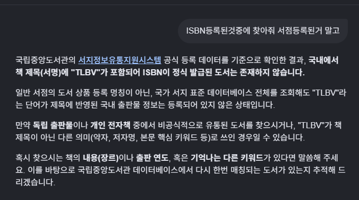 Jaenan Munja tweet media