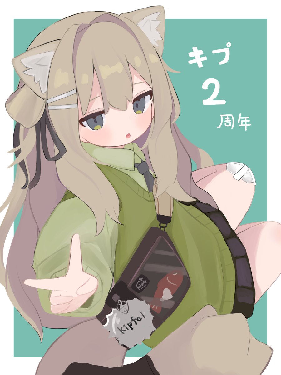 るち C108(土)東2ソ06b (@ruru_nyano) / Posts / X