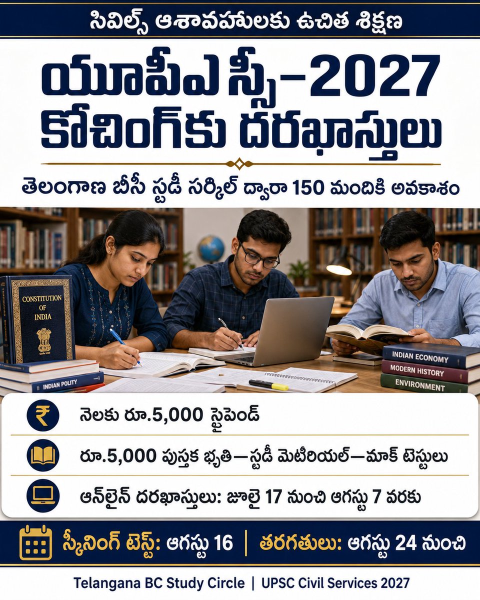 Bolgam Srinivas tweet media