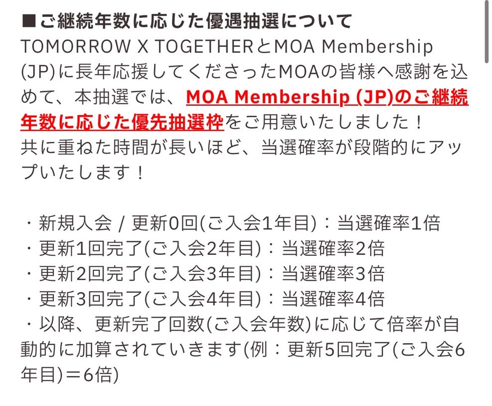 _chocome_g's tweet photo. どうかこれをライブでも適応してくれ https://t.co/MsQTPmhuTh