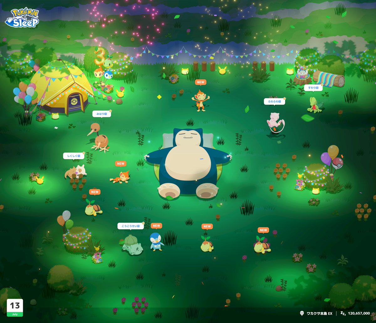 mitikana_39's tweet photo. #ポケスリ3周年をみんなで
今日のリサーチ結果📝
6/11匹がシンオウ御三家で出現率いい感じ！
夜にリサーチするとライトアップされたイベント装飾と花火が映えてイイネദ്ദി˶ｰ̀֊ｰ́ )
#ポケスリ #ポケモンスリープ https://t.co/WiQHWplUvT