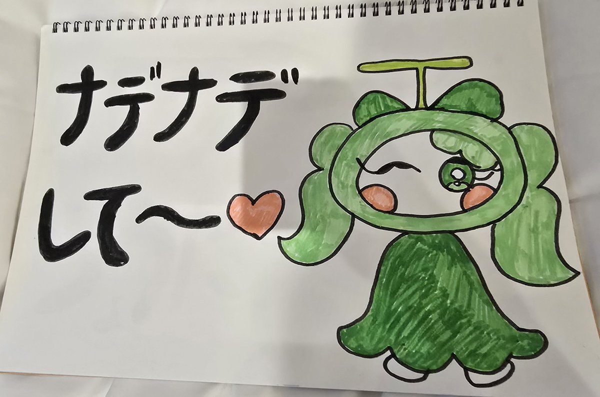 yuiyui_F5's tweet photo. アリーナツアーin福岡💚🩵
アプぐれ大成功の花道真横でかわいいふるっぱーをたくさん拝められてファンサもたくさんしてもらった最高の1日🥲✨️ゆいちゃんにナデナデして貰ったことは一生の宝物💚るなぴとのえちゃんの筋肉も最高だった！💜💛
最後まで本当に幸せをありがとう💚 https://t.co/WJqero2myq