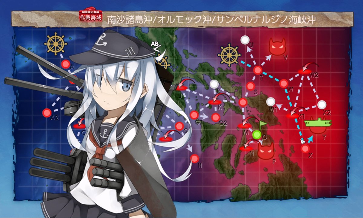 kisaki_www's tweet photo. [26夏イベ E2-3甲 W響旗艦]
またしても栄光のS勝利、空母たちはずっと信頼できて、昼戦は完璧な戦果を収めました！✊
少し残念だが、響ちゃんはこれまでの神技を続けられず、肝心な一本を手に入れられなかった。
でも結果はもう素晴らしいですね。😊 https://t.co/sAXrDRUEJo