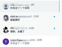 pwee_See's tweet photo. 我在 https://t.co/ZOSdc1BAap