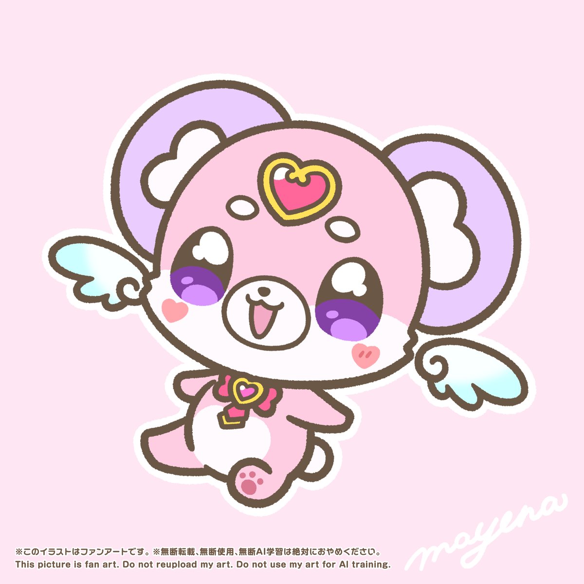 黒蜜 (@kuromitsuchan3) / Posts / X