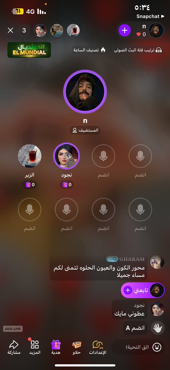 الزير 🇸🇦🇸🇦🇸🇦🇸🇦 الحساب الرسمي موقوف tweet media