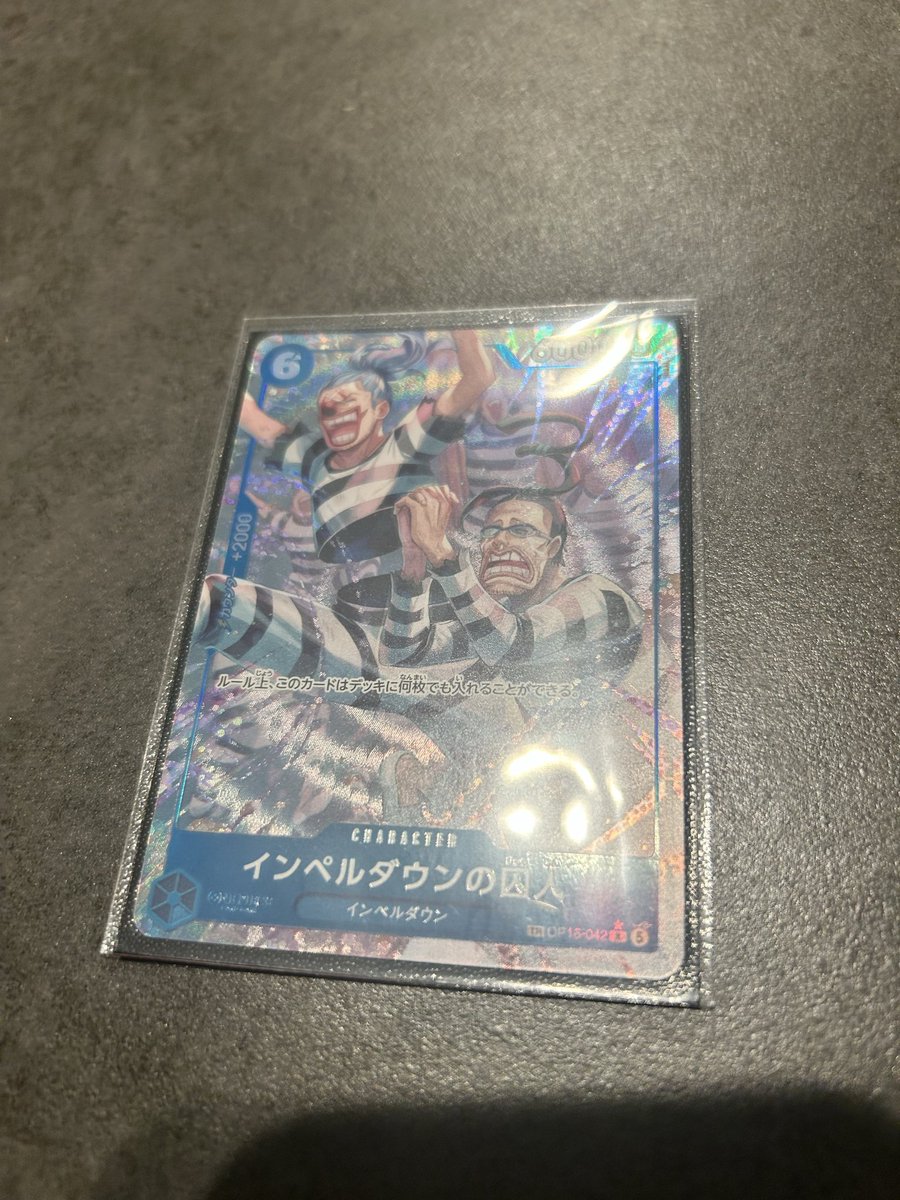 minarakuraku's tweet photo. 8パックはパラレル枠いただいてふぃん！
実の兄が僕の布教のすえ夫婦でワンピカハマってくれて今日は初めて公式戦デビュー！
まさかの最初マッチして面白かった💪 https://t.co/ez3w0wLRL8