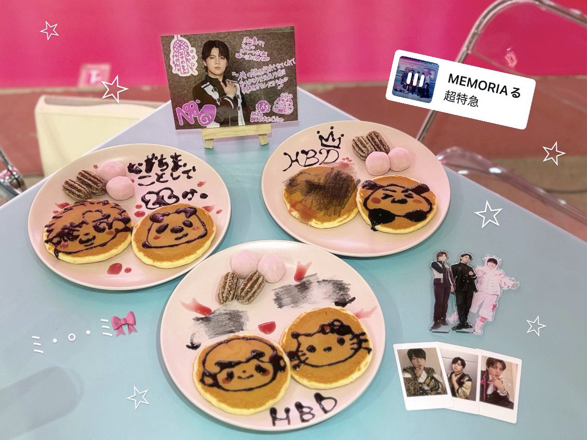 nyagirin_s2's tweet photo. ꙳⸜ 𝖧𝖺𝗉𝗉𝗒 𝖡𝗂𝗋𝗍𝗁𝖽𝖺𝗒 🎂 ⸝꙳

なぎくんが幸せとたのしいと美味しいごはんでいっぱいの１年になりますように➰💕

 #なぎ聖誕祭2026 
 #なぎちゃん幸せいっぱい https://t.co/NwoJpGykyn