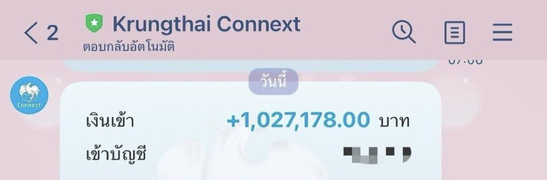 mini66889's tweet photo. ขออนุญาตเเจก 27,000 บาท / 27 คน ⭐️

สุ่มจาก : ติดตาม + รีทวิต + เม้น อิโมจิที่ชอบ
( อย่าลืมไล่ รีทวิต + ใจ ให้ครบ 4 โพสต์ก่อน !! )

แจกวันที่ 16 / 07 / 2026 ตอน 22:00 

#แจกฟรีแค่รีฟอล #สุ่มแจก #แจกเงิน https://t.co/yOoHZDiApE
