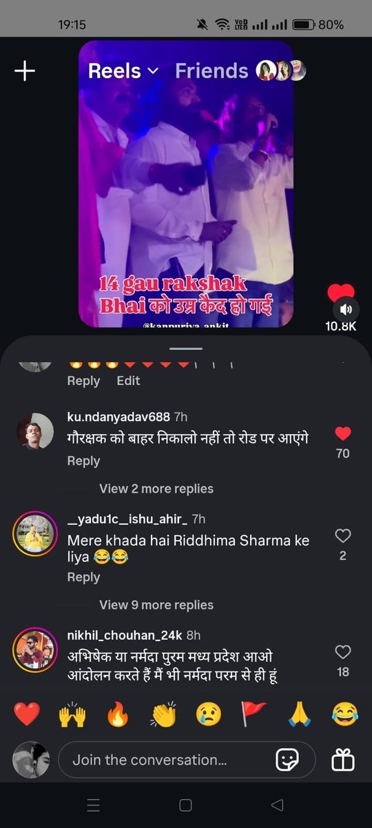 bajrangrakhsa's tweet photo. 🚨⚠️हिंदुओं इतना रिपोस्ट् करो ताकि मामला @myogiadityanath तक जाए🤬✊
मन्यवर @fatehpurpolice उक्त युवक द्वारा हिन्दू महिला के प्रति बेहद अपमानजनक/अश्लील टिप्पणी किया पर अभी तक इसकी गिरफ्तारी क्यों नही किया जा रहा h संपूर्ण जानकारी देने के बाद भी गिरफ्तारी क्यों नही
@Ridhu417Sharma https://t.co/ZTy4qCeXqQ
