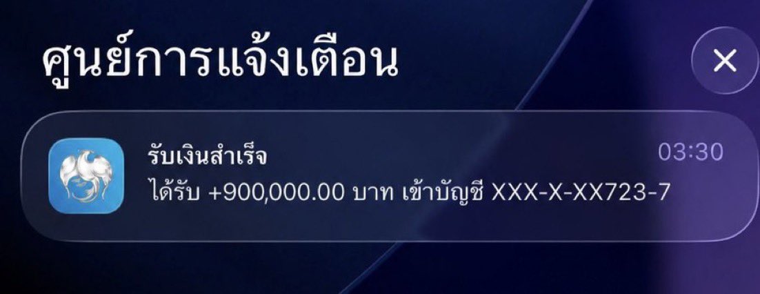 Namiii947430's tweet photo. เเจก 30,000 บาท / 30 คน ⭐️

สุ่มจาก : ติดตาม + รีทวิต + เม้น อิโมจิที่ชอบ
( อย่าลืมไล่ รีทวิต + ใจ ให้ครบ 4 โพสต์ก่อน !! )

แจกวันที่ 16 / 07 / 2026 ตอน 22:00 

#แจกฟรีแค่รีฟอล #สุ่มแจก #แจกเงิน https://t.co/eFjBLHWKZB