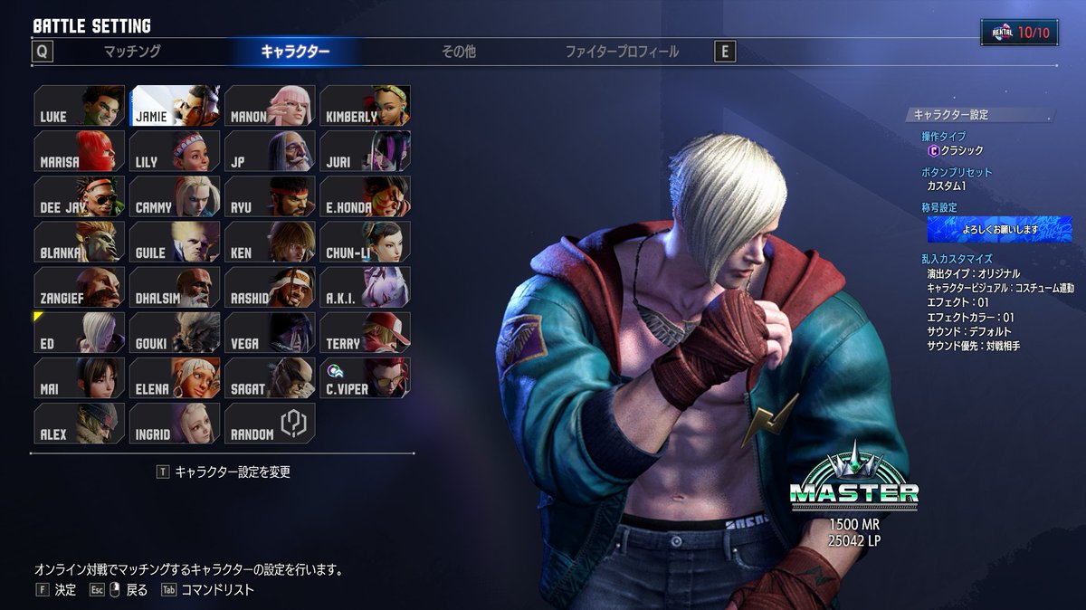 avick_co's tweet photo. エドもマスター！！（26キャラ目） https://t.co/j9pGkg4Fzc