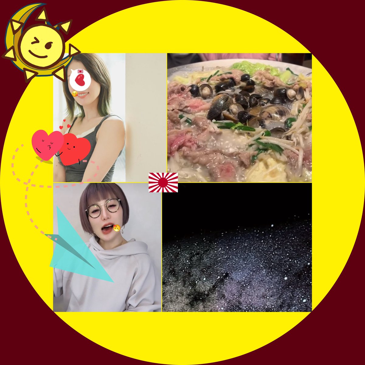 SunMoon1103's tweet photo. https://t.co/6vWJoMAhUq