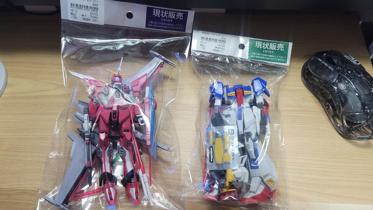 今日は仕事帰りに改造用のジャンク買って帰宅
