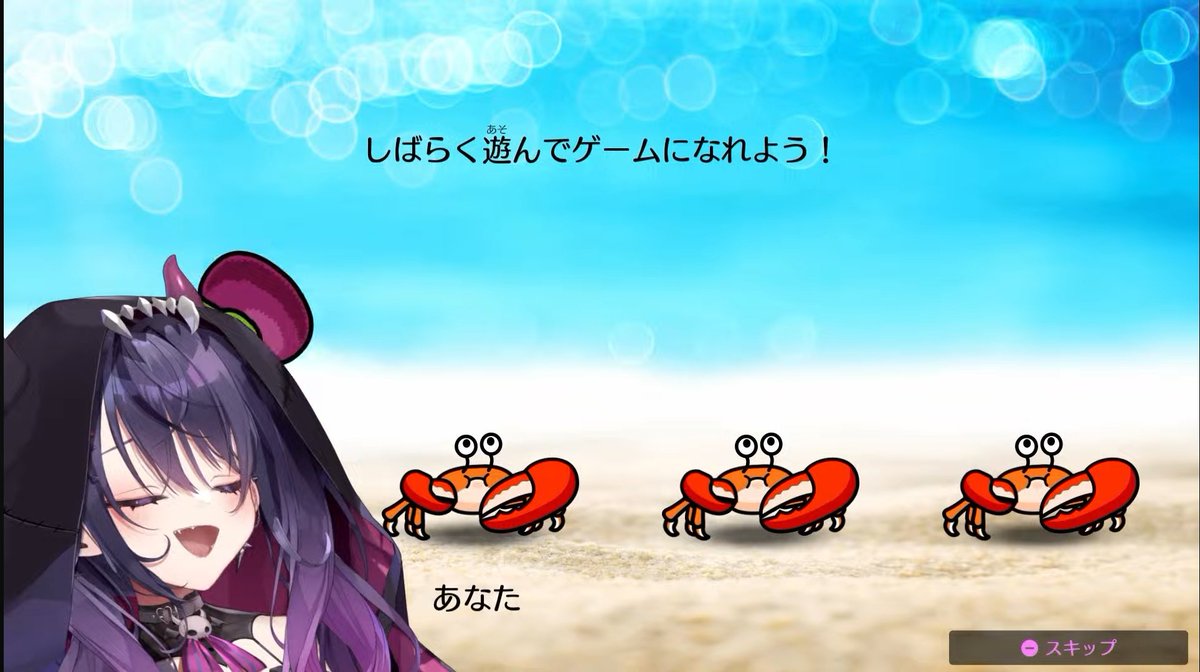 Kuroko_pudding's tweet photo. #あまねあ夢中
リズム天国を全力で楽しんでてかわいい！
表情筋がこれ以上豊かになったらどうなっちゃうのか気になる… https://t.co/mE7tMcoAED