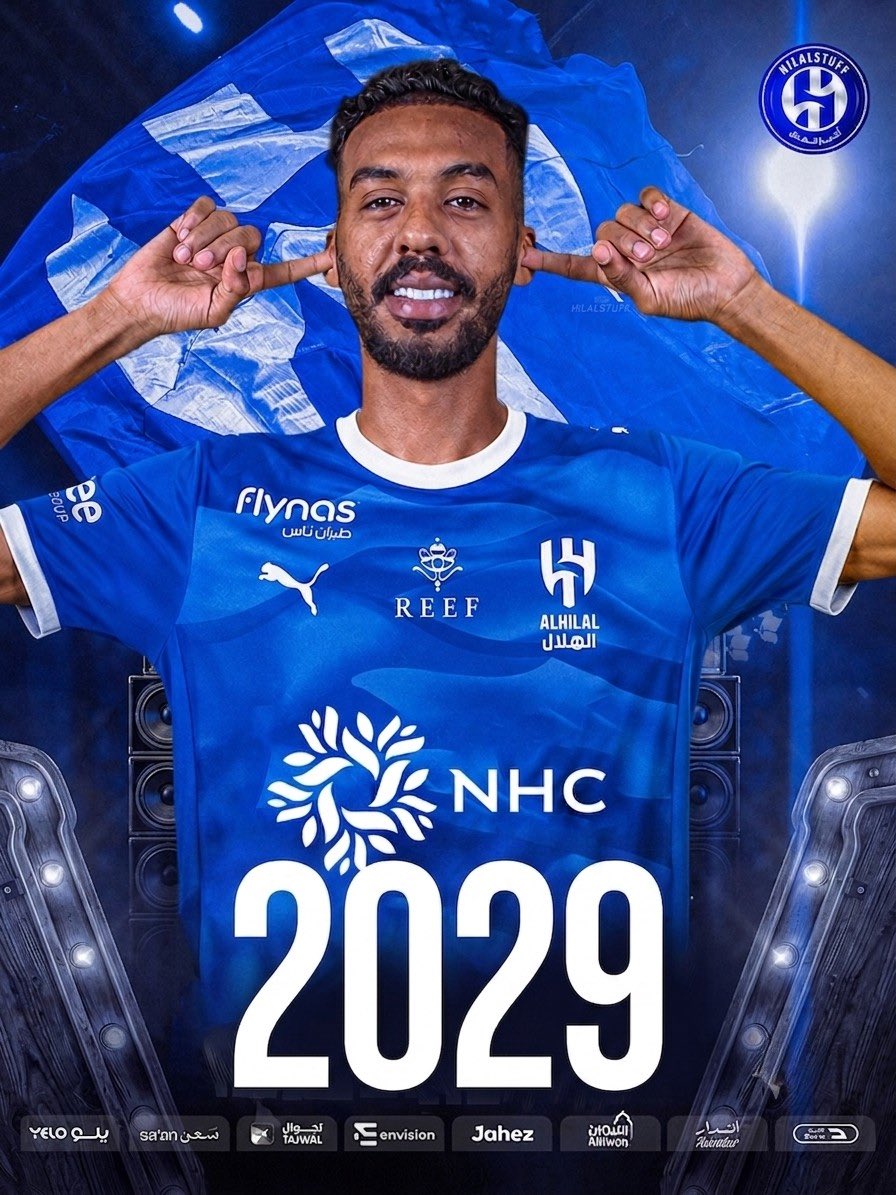 أخبار الهلال tweet media