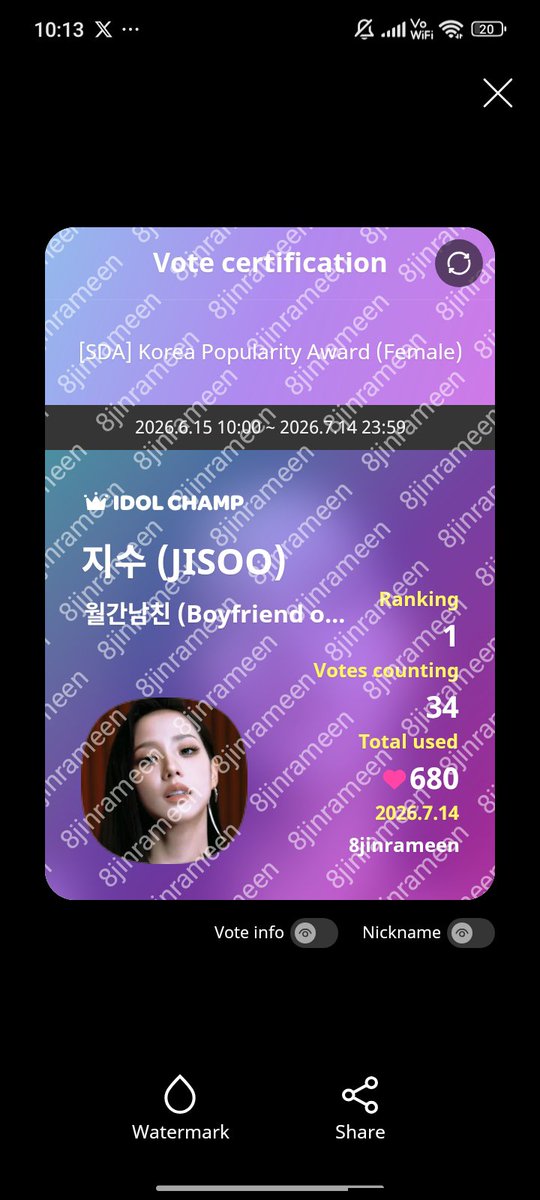 jinrameen's tweet photo. @NEWSJISOO JISOO!!! https://t.co/hpmZJRJ5le