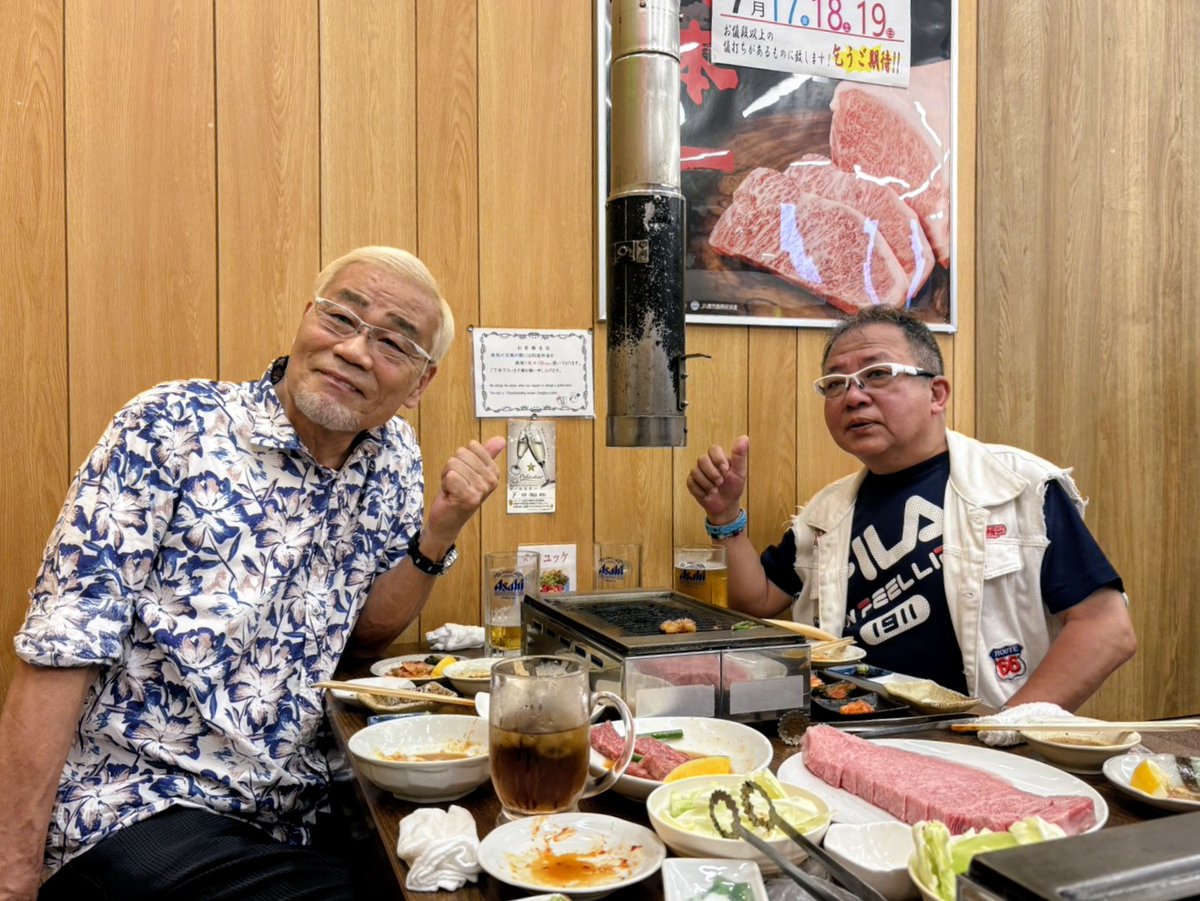HgZ6F9iFfu06Xw2's tweet photo. 今日は全員ではないんですが弟子の集まりで西成の一斗さんに行ってきました🔥 やっぱりここの肉は最高です 美味かった😋 https://t.co/wj4PJd7uOB