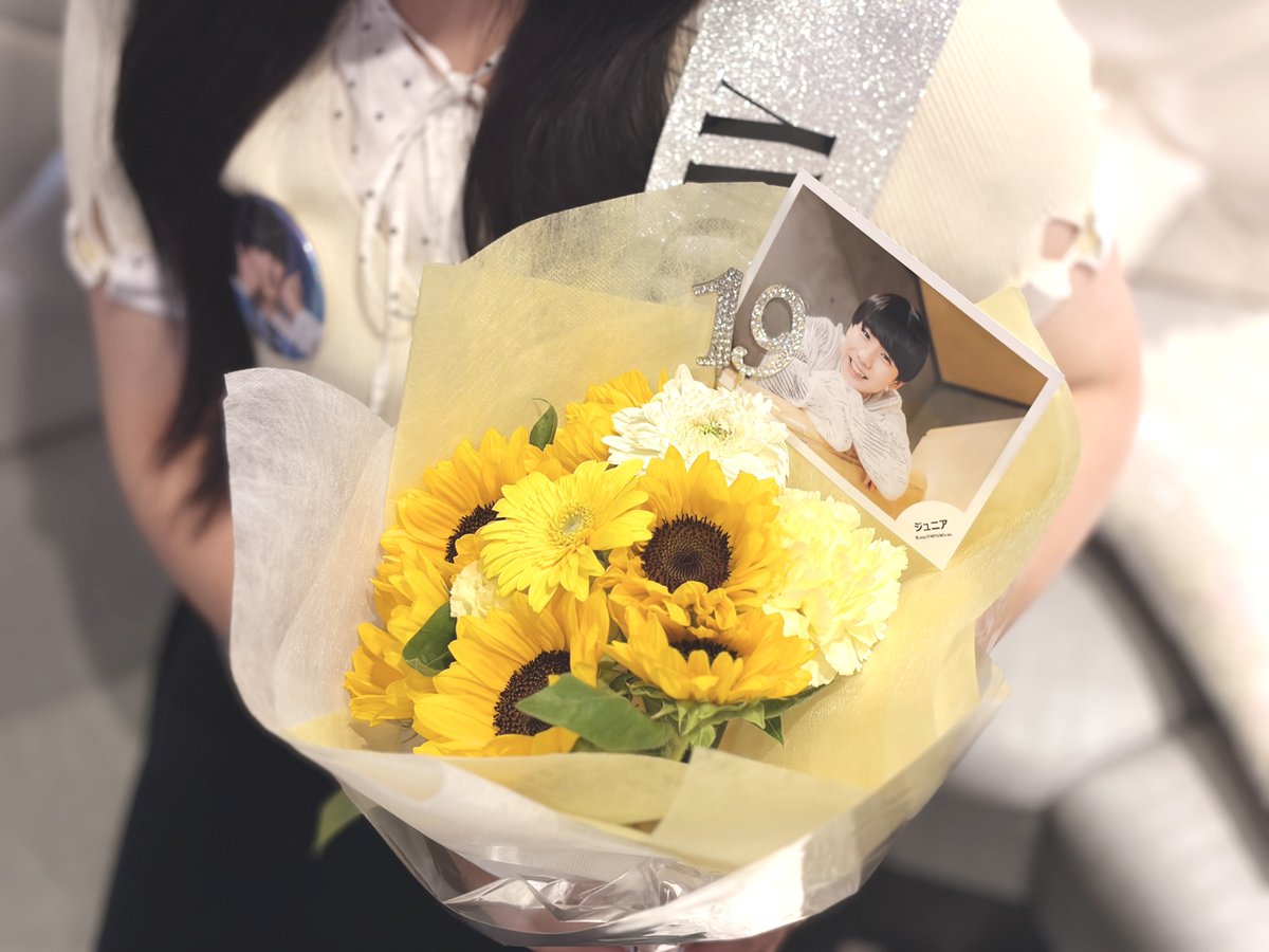 isshoidol_O715's tweet photo. 。　♡ 。　　♡。　　♡
♡。　＼　　｜　　／。　♡
  #羽村仁成誕生祭2026
♡。　／　　｜　　＼。　♡
    　♡。 　　。　　♡

#羽村仁成誕生祭
#羽村仁成 https://t.co/ytVhDZiiOo