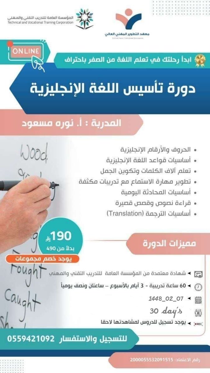 Noonq_33's tweet photo. #قهوه_المساء https://t.co/tcs0i3c0Gl