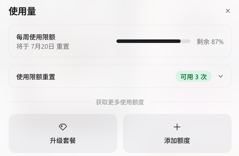 蜗牛King 👑 tweet media