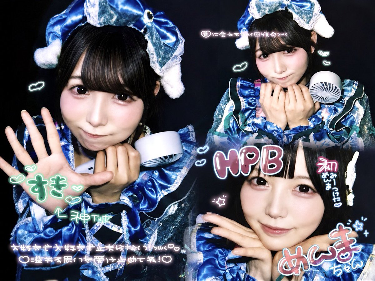 _k0nchan's tweet photo. ♡7.11 HEROINES LEAGUE Ⅰ in OSAKA♡

まいにちだいすき更新中♡
このちゃん専用ALTみてね(ˆ꜆ . ̫ . )🍀
#このときのふたりごと
　
ෆ・┈・┈・⊹*:ꔫ:*˖ ࣪⊹ ・┈・┈・ෆ

初めまさんにお誕生日お祝いした日🩵
ほんとにかわいくてしあわせだった♪
#めんまにあ https://t.co/5Djc8KWR4l