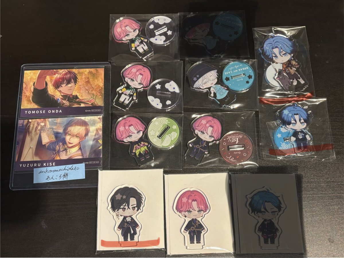 ankoromochidazo's tweet photo. 【譲渡】ブレイクマイケース ブレマイ アクリルスタンド アクスタ ポストカード ポスカ クリアカード クリカ 特典
譲 画像1〜6
求 定価(+送料)(特典類は要相談)

固定,別日お手渡し,郵送◎
条件
🟥は他同額程度含めて優先
新名ルームキーは無印複数引取要
一部推しも個数整理のため出してます https://t.co/bsqEDaA1SA